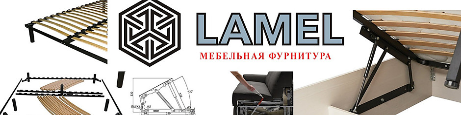 Ортопедические основания